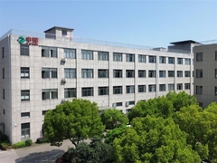 YUYAO YUHUI COMMODITY CO., LTD. Elle est également responsable de la production et de l'exploitation de produits de base.